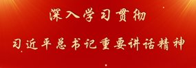 亚娱体育