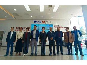 专业