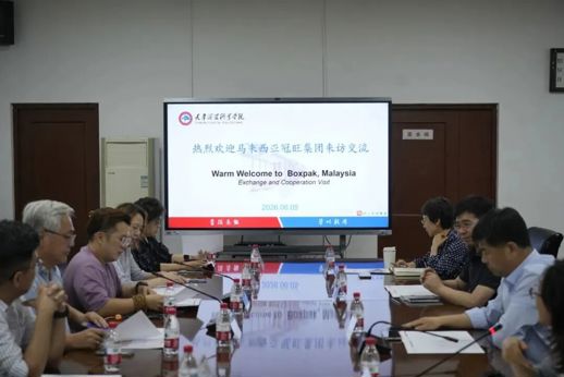 就业率