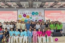 天津市滨海新区塘沽庐山道1101号