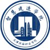 就业办公室电话