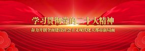亚娱体育视讯